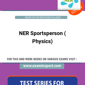 NER Sportsperson ( Physics)